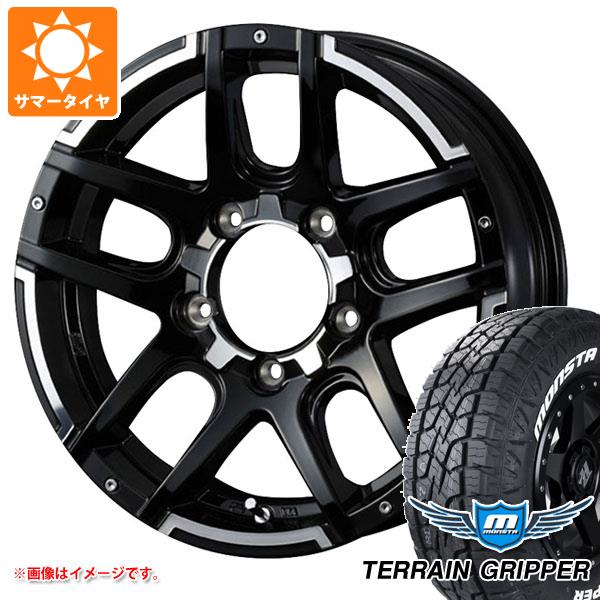 ڥоݡۥˡ ޡ 󥹥 ƥ졼󥰥åѡ 175/80R16 91S ۥ磻ȥ쥿 ޥåɥ04 5.5-16 ۥ4ܥå