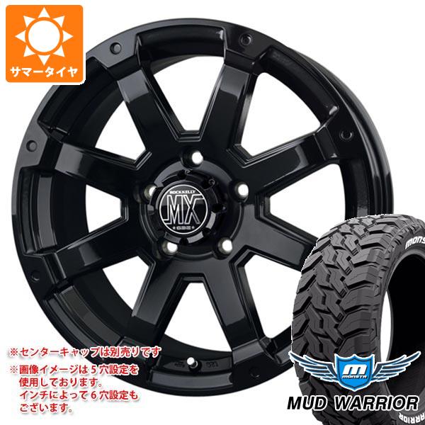 【タイヤ交換対象】T32エクストレイル用 サマータイヤ モンスタ マッドウォーリアー LT235/70R16 104/101Q ホワイトレター バドックス ロックケリー MX-1 7.0-16 タイヤホイール4本セット