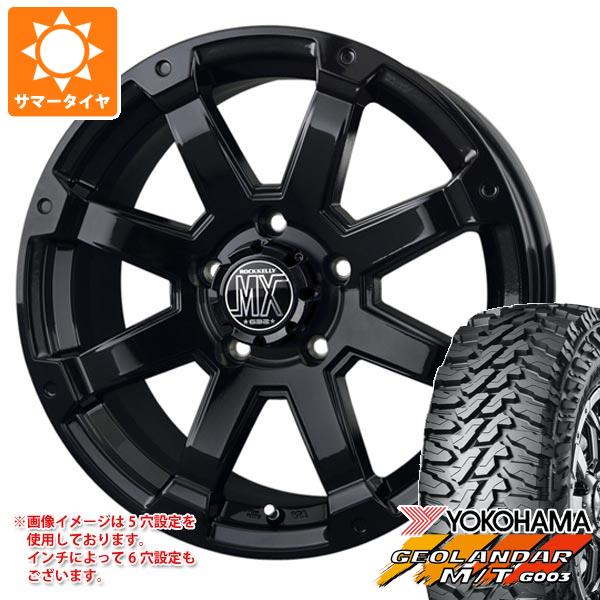 ڥоݡۥϥå 120 ޡ 襳ϥ  M/T G003 LT265/65R17 120/117Q...