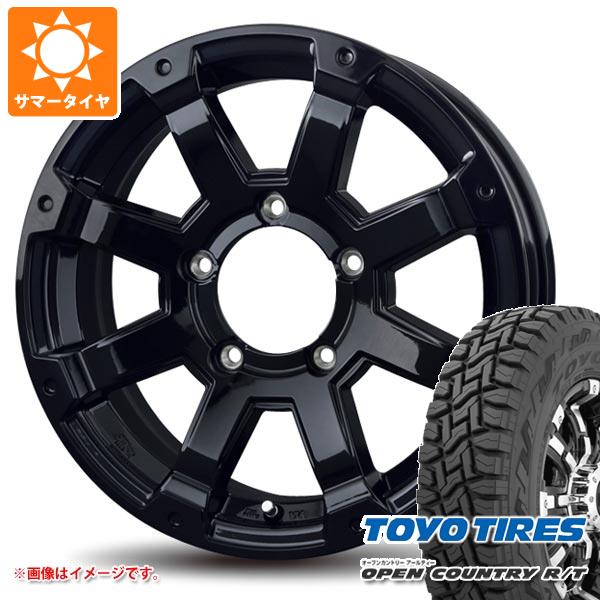 ڥоݡۥˡ 2024ǯ ޡ ȡ衼 ץ󥫥ȥ꡼ R/T 185/85R16 105/103N LT ۥ磻ȥ쥿 Хɥå å꡼ MX-1 5.5-16 ۥ4ܥå