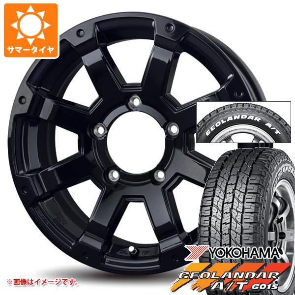 1OFF-ROAD㤨֡ڥоݡۥˡ 2024ǯ ޡ 襳ϥ  A/T G015 185/85R16 105/103N LT ۥ磻ȥ쥿 Хɥå å꡼ MX-1 5.5-16 ۥ4ܥåȡפβǤʤ127,501ߤˤʤޤ