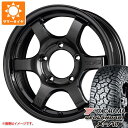 【タイヤ交換対象】5本セット ジムニー用 2025年製 サマータイヤ ヨコハマ ジオランダー X-AT G016 195R16C 104/102Q アウトライン...