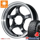 【タイヤ交換対象】5本セット ジムニーシエラ JB74W用 サマータイヤ BFグッドリッチ オールテレーンT/A KO2 LT225/75R16 115/112S ホワイトレター アドバンレーシング RJ-D2 5.5-16 タイヤホイール5本セット