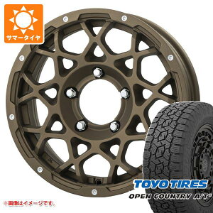 【タイヤ交換対象】ジムニー JB64W用 サマータイヤ トーヨー オープンカントリー A/T3 215/70R16 100T ブルート BR-55 5.5-16 タイヤホイール4本セット