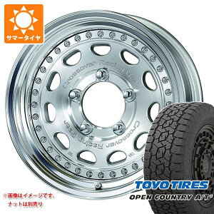 【タイヤ交換対象】5本セット ジムニー用 サマータイヤ トーヨー オープンカントリー A/T3 175/80R16 91S ワーク クラッグ ガルバトレ 5.5-16 タイヤホイール5本セット