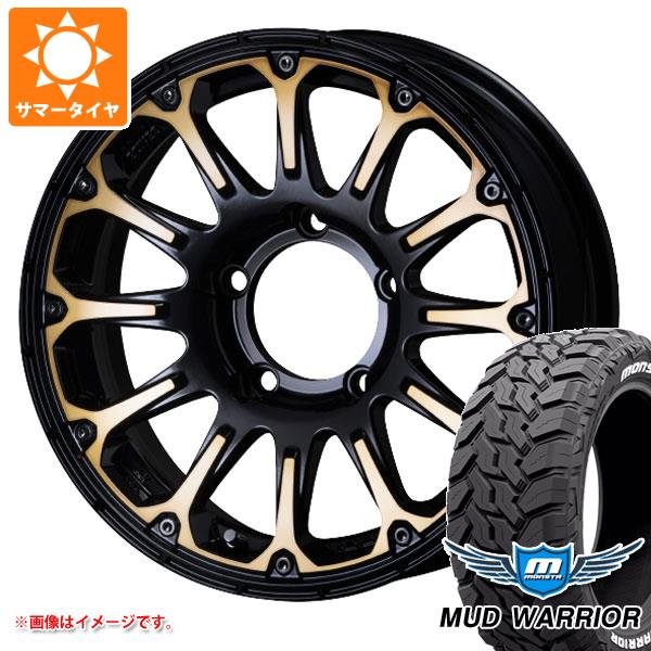 【タイヤ交換対象】スズキ ジムニーノマド JC74W用 サマータイヤ モンスタ マッドウォーリアー LT235/70R16 104/101Q ホワイトレター SSR ディバイド FT 5.5-16 タイヤホイール4本セット