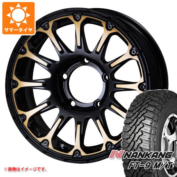 【タイヤ交換対象】ジムニー用 サマータイヤ ナンカン FT-9 M/T 175/80R16 91S ホワイトレター SSR ディバイド FT 5.5-16 タイヤホイール4本セット