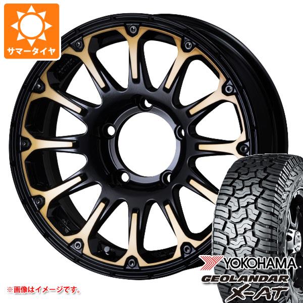 【タイヤ交換対象】ジムニーシエラ JB74W用 サマータイヤ ヨコハマ ジオランダー X-AT G016 LT235/70R16 104/101Q ブラックレター SSR ディバイド FT 5.5-16 タイヤホイール4本セット