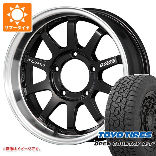 【タイヤ交換対象】5本セット ジムニーシエラ JB74W用 サマータイヤ トーヨー オープンカントリー A/T3 215/70R16 100T レイズ エーラップ J 6.0-16 タイヤホイール5本セット