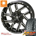 【タイヤ交換対象】デリカD:5用 サマータイヤ ヨコハマ ジオランダー M/T G003 LT225/65R17 107/103Q レーベンハート GXL206 7.0-17 タイヤホイール4本セット(2)