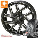 【タイヤ交換対象】ニッサン T32エクストレイル用 サマータイヤ ヨコハマ ジオランダー A/T4 G018 235/70R16 106T アウトラインホワイトレター レーベンハート GXL206 7.0-16 タイヤホイール4本セット(2)