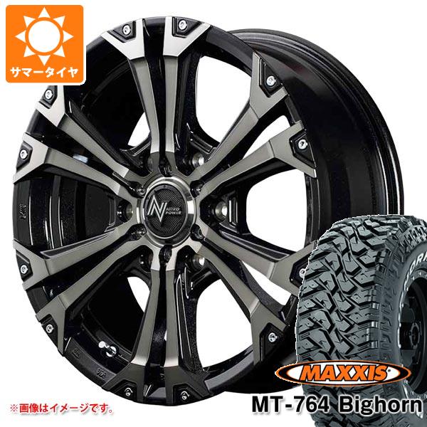 【タイヤ交換対象】サマータイヤ 265/70R17 118/115Q 8PR マキシス MT-764 ビッグホーン ホワイトレター ナイトロパワー ジャベリン 8.0-17 タイヤホイール4本セット