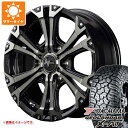 【タイヤ交換対象】ハイラックスサーフ215系用 サマータイヤ ヨコハマ ジオランダー X-AT G016 LT265/65R17 120/117Q ブラックレター ナイトロパワー ジャベリン 8.0-17 タイヤホイール4本セット