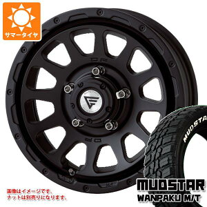 【タイヤ交換対象】5本セット ジムニーシエラ JB74W用 サマータイヤ マッドスター ワンパク M/T 235/70R16 106S ホワイトレター デルタフォース オーバル 6.0-16 タイヤホイール5本セット