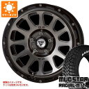 【タイヤ交換対象】T31エクストレイル用 サマータイヤ マッドスター ラジアル M/T 225/70R16 103S ホワイトレター デルタフォース オーバル 7.0-16 タイヤホイール4本セット