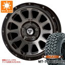 【タイヤ交換対象】サマータイヤ 265/70R17 118/115Q 8PR マキシス MT-764 ビッグホーン ホワイトレター デルタフォース オーバル 8.0-17 タイヤホイール4本セット