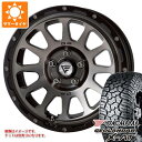 【タイヤ交換対象】サマータイヤ 285/70R17 121/118Q ヨコハマ ジオランダー X-AT G016 ブラックレター デルタフォース オーバル 8.0-17 タイヤホイール4本セット