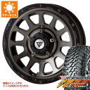 【タイヤ交換対象】5本セット ジムニー用 サマータイヤ ヨコハマ ジオランダー M/T G003 6.50R16 LT 97/93Q デルタフォース オーバル ...