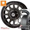 【タイヤ交換対象】ジムニーシエラ JB74W用 サマータイヤ ヨコハマ ジオランダー A/T4 G018 185/85R16 105/103N LT ホワイトレ...