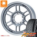 【タイヤ交換対象】ジムニーシエラ JB74W用 サマータイヤ ヨコハマ ジオランダー A/T G015 P235/70R16 104T アウトラインホワイトレター エンケイ オールロード RPT1 5.5-16 タイヤホイール4本セット