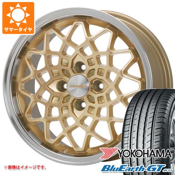 【タイヤ交換対象】サマータイヤ 165/55R15 75V ヨコハマ ブルーアースGT AE51 MLJ ハイペリオン カルマ 5.0-15 タイヤホイール4本セット