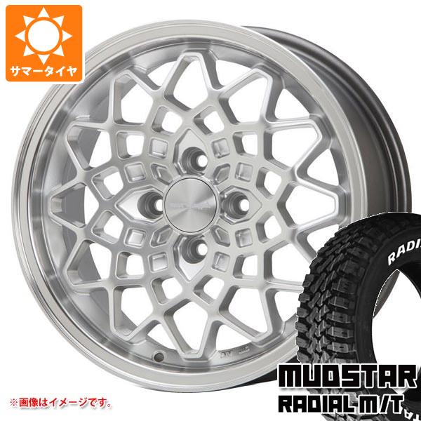 【タイヤ交換対象】エブリイバン DA17V用 サマータイヤ マッドスター ラジアル M/T 165/60R15 77S ホワイトレター MLJ ハイペリオン カルマ 5.0-15 タイヤホイール4本セット