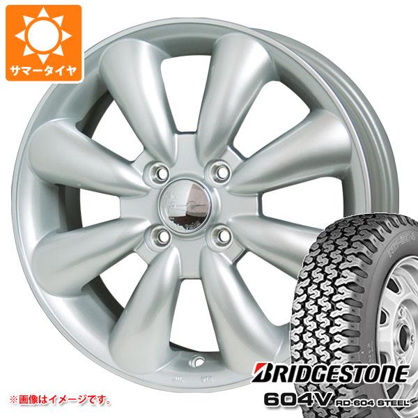 【タイヤ交換対象】ハイゼットカーゴ S320系用 サマータイヤ ブリヂストン 604V RD-604 スチール 145R13 6PR (145/80R13 82/80N相当) ララパーム KC-8 4.0-13 タイヤホイール4本セット