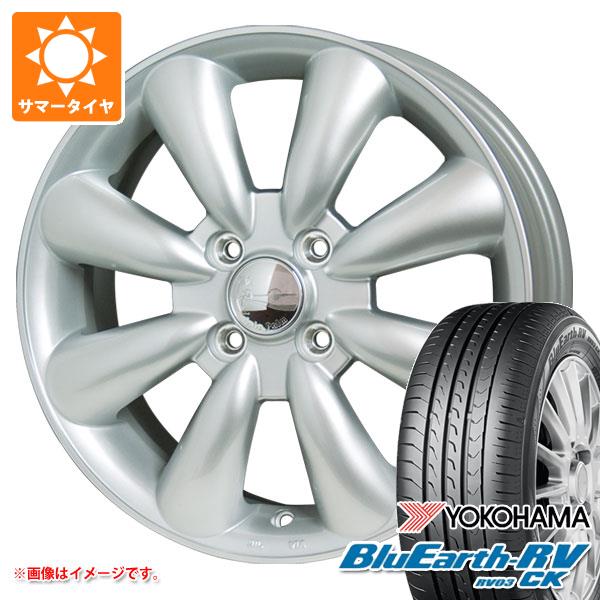 ڥоݡۥޡ 145/80R13 75S 襳ϥ ֥롼RV RV03CK ѡ KC-8 4.0-13 ۥ4ܥå