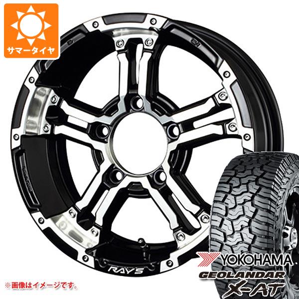 【タイヤ交換対象】ジムニー JB64W用 サマータイヤ ヨコハマ ジオランダー X-AT G016 LT225/75R16 103/100Q アウトラインホワイトレター レイズ デイトナ FDX-J 5.5-16 タイヤホイール4本セット