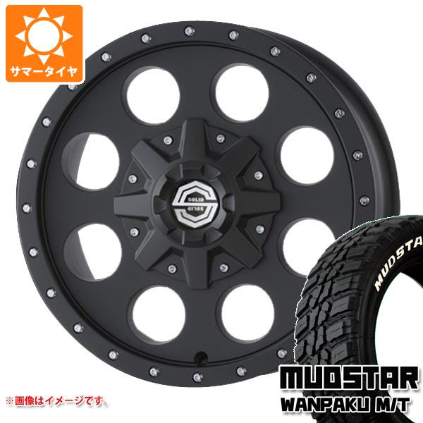 【タイヤ交換対象】アウトランダー GF/GG系用 サマータイヤ マッドスター ワンパク M/T 235/70R16 106S ホワイトレター ソリッドレーシング アイメタル X 6.5-16 タイヤホイール4本セット