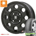 【タイヤ交換対象】キャリイ DA16T用 サマータイヤ ブリヂストン エコピア R710 145/80R13 82/80N (145R13 6PR相当) MLJ エクストリームJ KK03 4.0-13 タイヤホイール4本セット