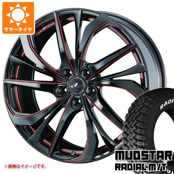 【タイヤ交換対象】サマータイヤ 165/65R15 81S マッドスター ラジアル M/T ホワイトレター レオニス TE 4.5-15 タイヤホイール4本セット