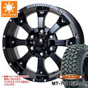 【タイヤ交換対象】サマータイヤ 265/70R17 118/115Q 8PR マキシス MT-764 ビッグホーン ホワイトレター MKW MK-46 8.0-17 タイヤホイール4本セット