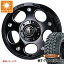 【タイヤ交換対象】サマータイヤ 265/70R17 118/115Q 8PR マキシス MT-764 ビッグホーン ホワイトレター クリムソン MG デーモン 8.0-17 タイヤホイール4本セット