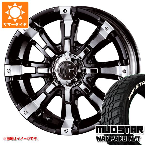 【タイヤ交換対象】アウトランダー GF/GG系用 サマータイヤ マッドスター ワンパク M/T 235/70R16 106S ホワイトレター クリムソン MG ビースト 7.0-16 タイヤホイール4本セット