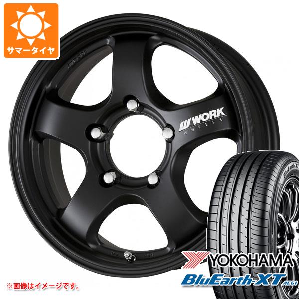 【タイヤ交換対象】5本セット ジムニー JB64W用 サマータイヤ ヨコハマ ブルーアースXT AE61 215/70R16 100H ワーク クラッグ S1J 5.5-16 タイヤホイール5本セット