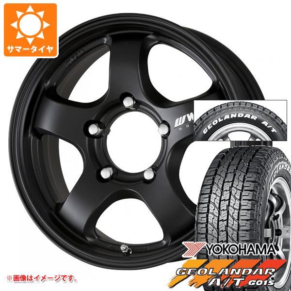 【タイヤ交換対象】5本セット ジムニー用 2024年製 サマータイヤ ヨコハマ ジオランダー A/T G015 185/85R16 105/103N LT ホワイトレター ワーク クラッグ S1J 5.5-16 タイヤホイール5本セット