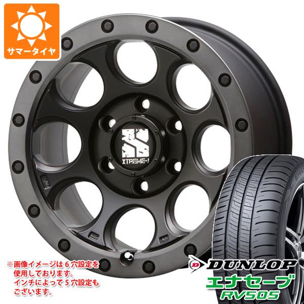【タイヤ交換対象】T31エクストレイル用 サマータイヤ ダンロップ エナセーブ RV505 215/65R16 98H MLJ エクストリームJ XJ03 7.0-16 タイヤホイール4本セット
