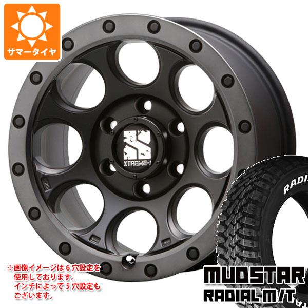 【タイヤ交換対象】CX-5 KE/KF系用 サマータイヤ マッドスター ラジアル M/T 215/70R16 100T ホワイトレター MLJ エクストリームJ XJ03 7.0-16 タイヤホイール4本セット