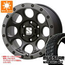 【タイヤ交換対象】CX-5 KE/KF系用 サマータイヤ マッドスター ワンパク M/T 235/70R16 106S ホワイトレター MLJ エクストリームJ XJ03 7.0-16 タイヤホイール4本セット