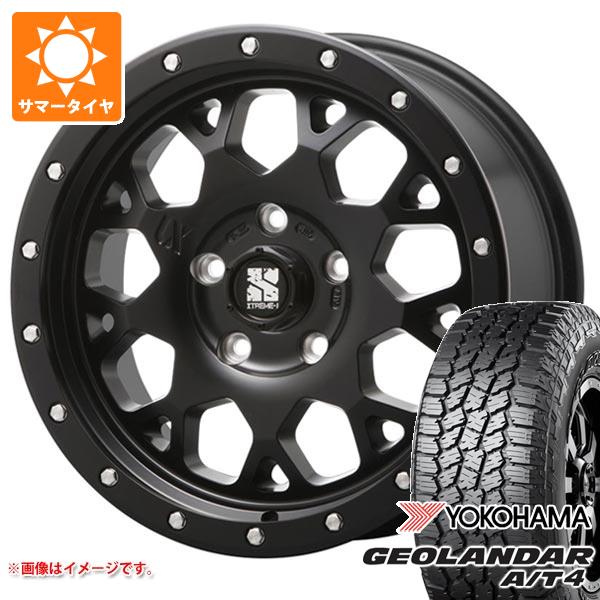 【タイヤ交換対象】マツダ CX-5 KE/KF系用 サマータイヤ ヨコハマ ジオランダー A/T4 G018 225/70R16 103H ブラックレター MLJ エクストリームJ XJ04 7.0-16 タイヤホイール4本セット