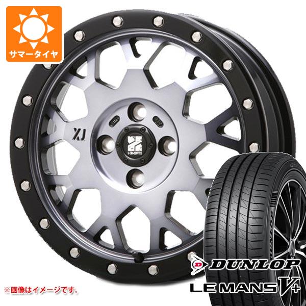 【タイヤ交換対象】キャリイ DA16T用 サマータイヤ ダンロップ ルマン5 LM5+ 165/65R14 79H MLJ エクストリームJ XJ04 4.5-14 タイヤホイール4本セット