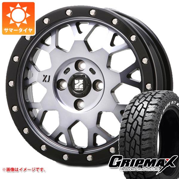 【タイヤ交換対象】ハイゼットカーゴ S320系用 サマータイヤ グリップマックス マッドレイジ R/T MAX 165/65R15 81Q ブラックレター MLJ エクストリームJ XJ04 4.5-15 タイヤホイール4本セット