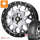 【タイヤ交換対象】エブリイバン DA17V用 サマータイヤ ナンカン FT-9 M/T 165/60R15 77S ホワイトレター MLJ エクストリームJ XJ04 4.5-15 タイヤホイール4本セット