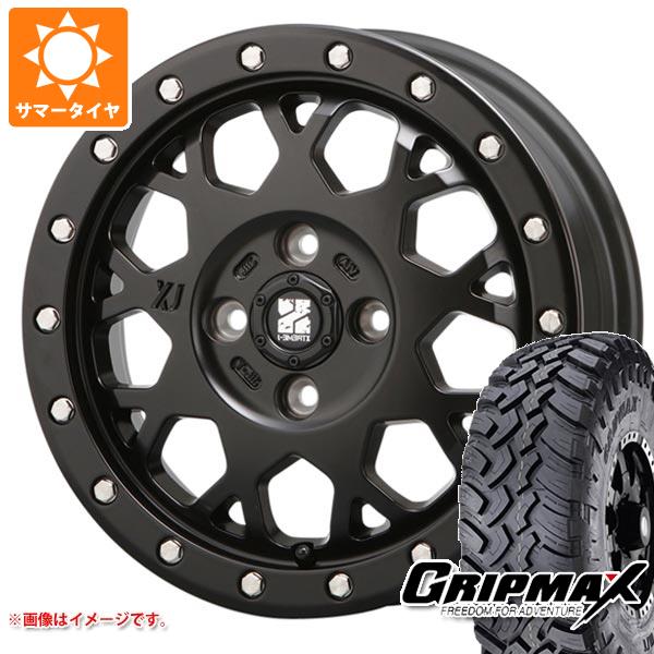 【タイヤ交換対象】ハイゼットカーゴ S320系用 サマータイヤ グリップマックス マッドレイジ M/T 185R14C 102/100Q ホワイトレター MLJ エクストリームJ XJ04 4.5-14 タイヤホイール4本セット