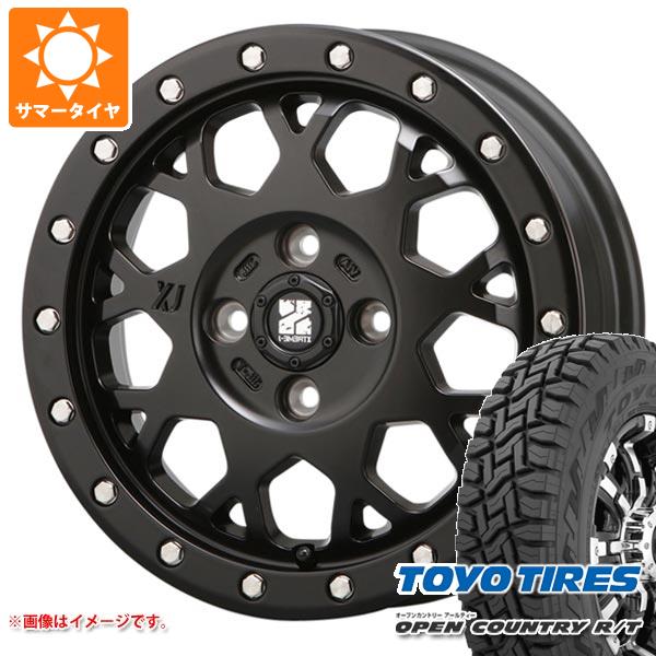 【タイヤ交換対象】キャリイ DA16T用 サマータイヤ トーヨー オープンカントリー R/T 165/65R15 81Q ホワイトレター MLJ エクストリームJ XJ04 4.5-15 タイヤホイール4本セット