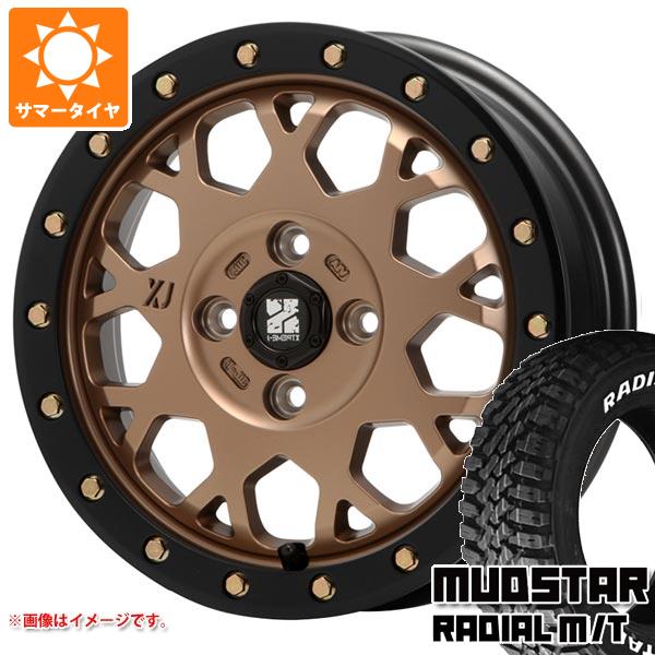 【タイヤ交換対象】キャリイ DA16T用 サマータイヤ マッドスター ラジアル M/T 165/65R14 79S ホワイトレター MLJ エクストリームJ XJ04 4.5-14 タイヤホイール4本セット