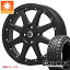 ڥоݡۥȥ졼若 S300 ޡ åץޥå ޥåɥ쥤 R/T MAX 165/60R15 77Q ۥ磻ȥ쥿 MLJ ȥ꡼J 4.5-15 ۥ4ܥå