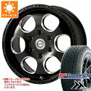 【タイヤ交換対象】ランドクルーザー プラド 150系用 サマータイヤ BFグッドリッチ トレールテレーンT/A 265/65R17 112T アウトラインホワイトレター ブラッドストック ワンピース 8.0-17 タイヤホイール4本セット