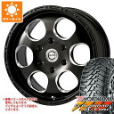 【タイヤ交換対象】5本セット FJクルーザー 10系用 サマータイヤ ヨコハマ ジオランダー M/T G003 LT265/70R17 121/118Q ブラッドストック ワンピース 8.0-17 タイヤホイール5本セット